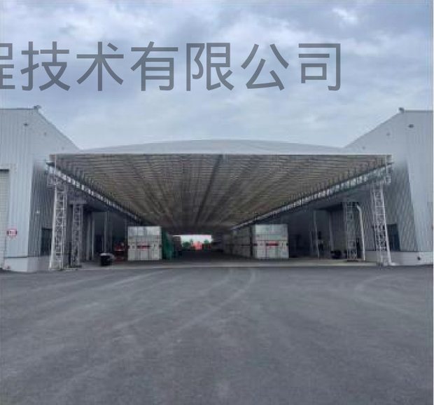 上海易普集集成设备有限公司项目实景 2