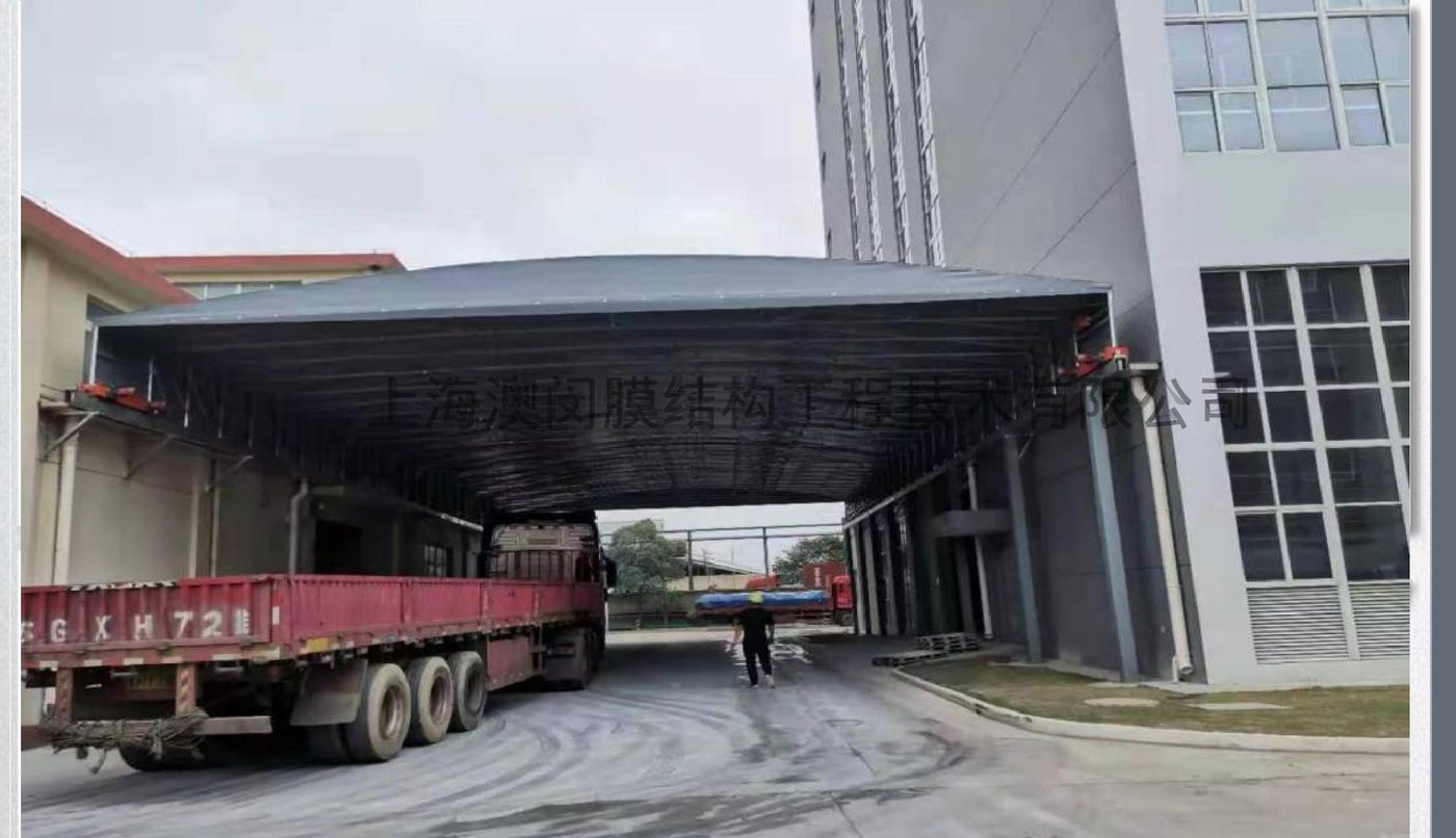 电动仓库雨棚